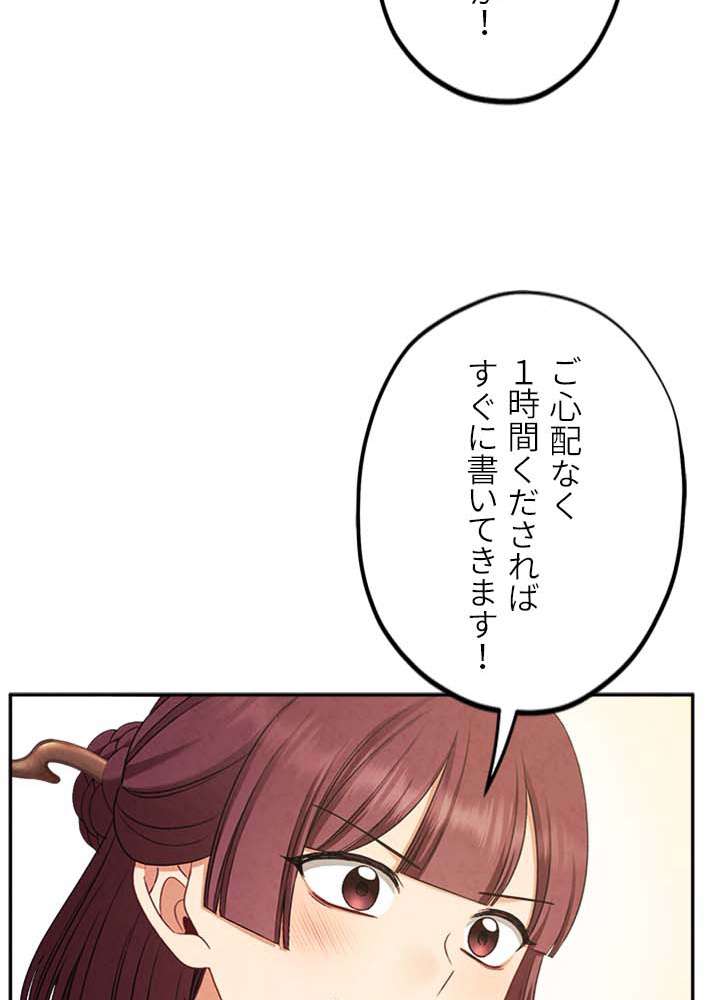P24