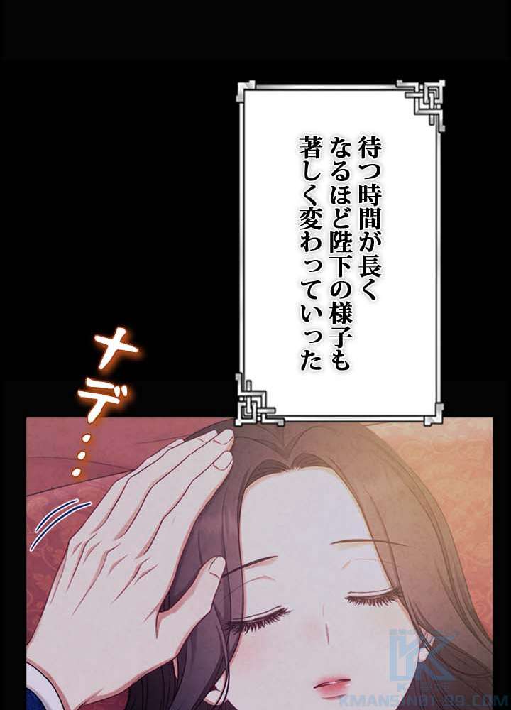 P43
