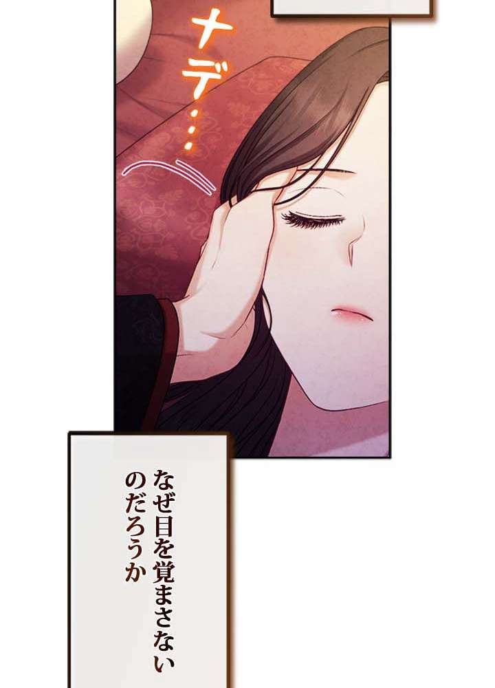 P60