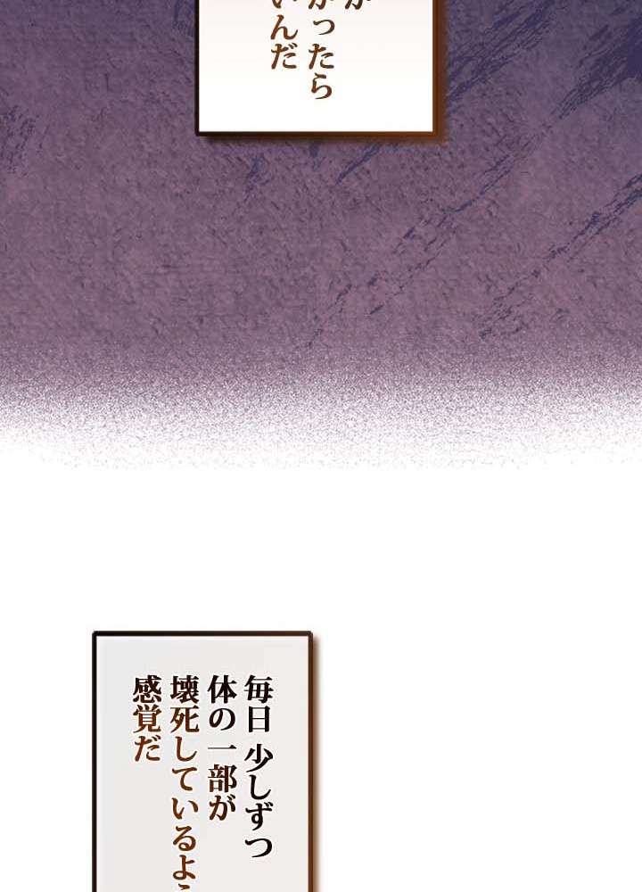 P63