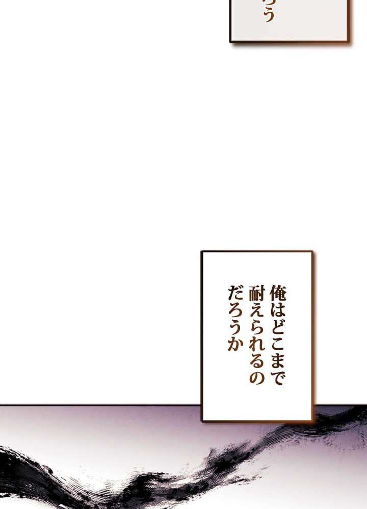 P65