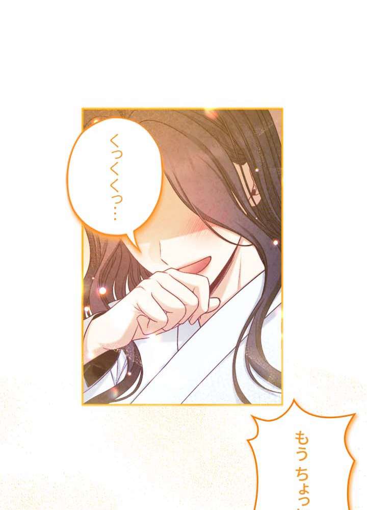 P69