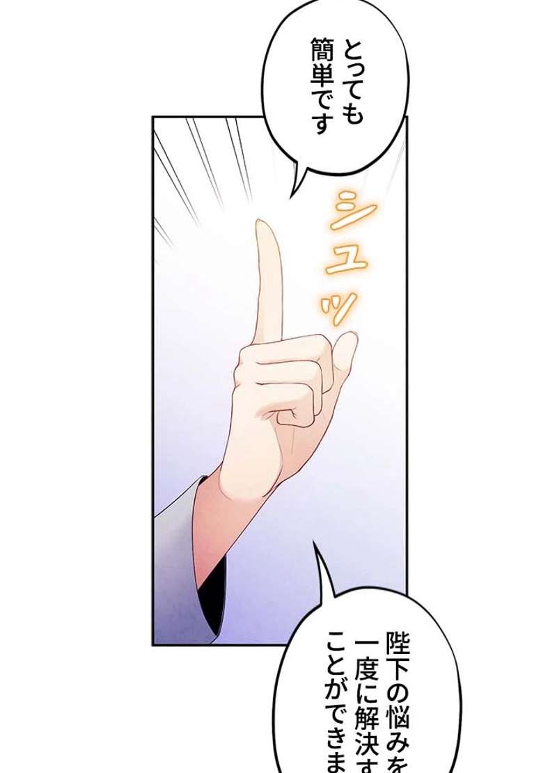 P42
