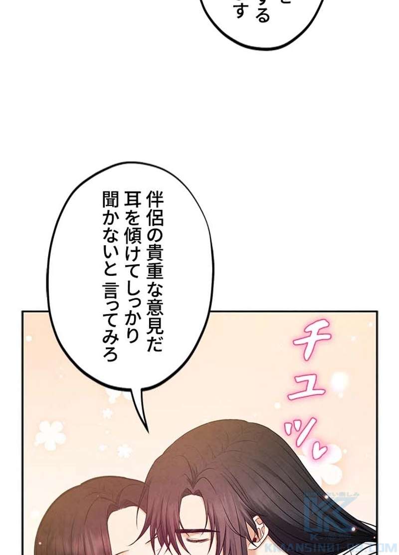 P43