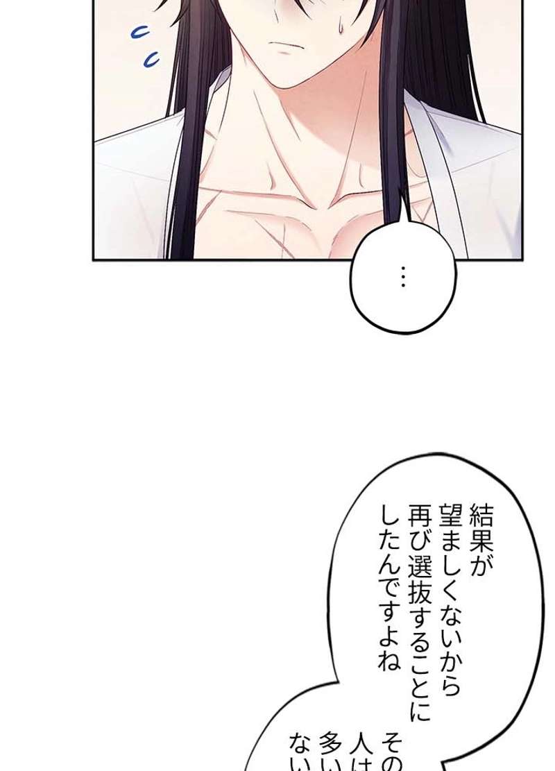 P57