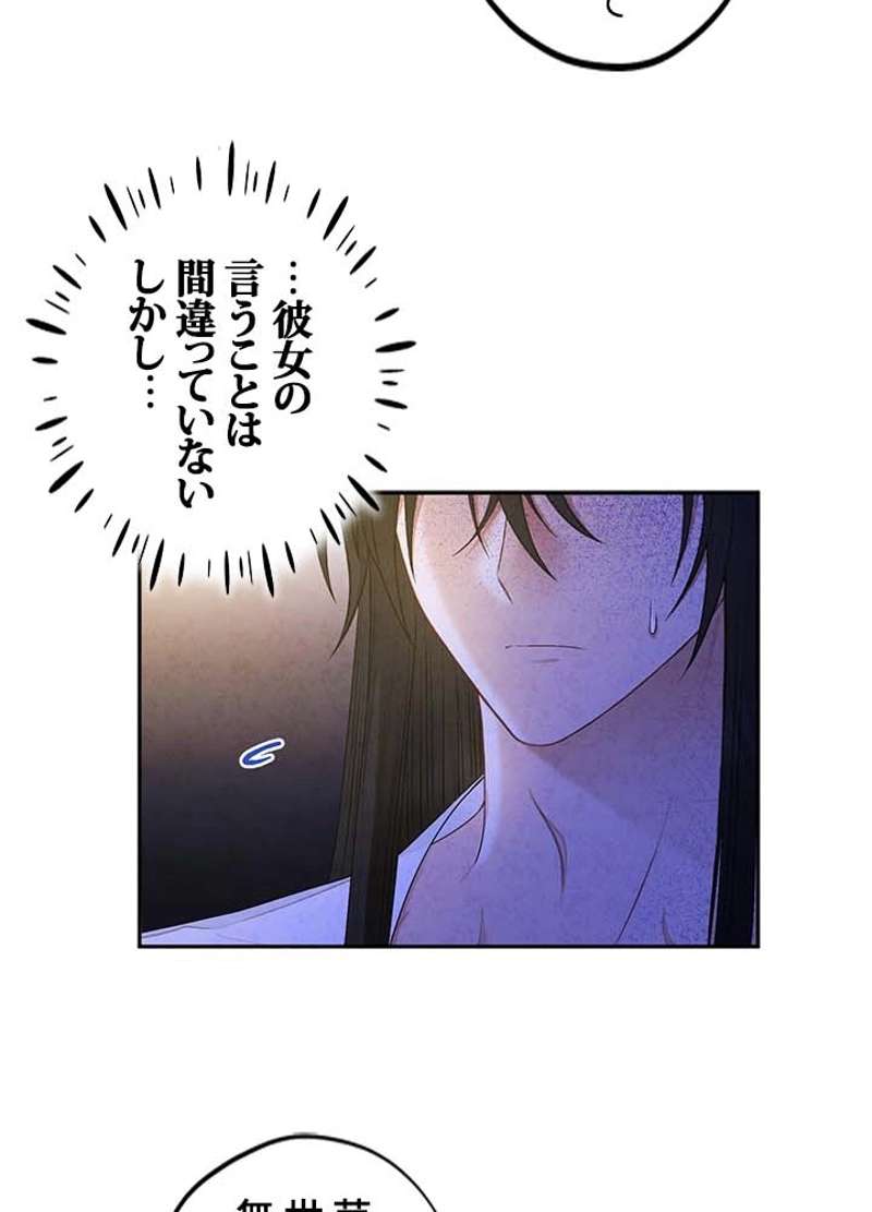 P59