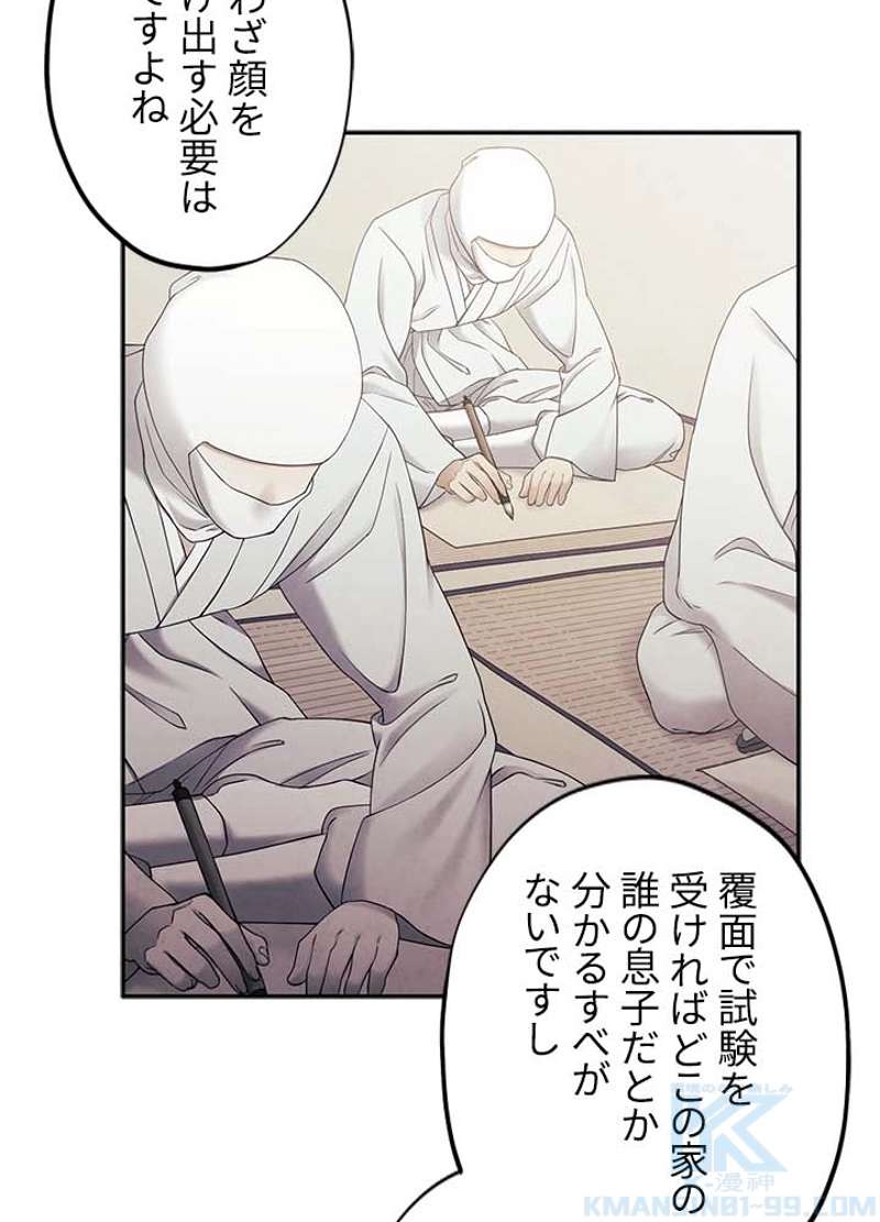 P67