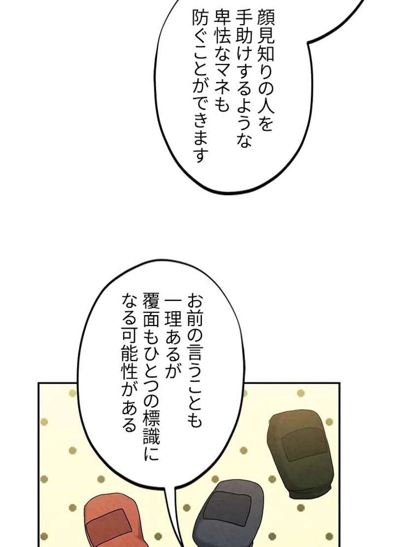 P68