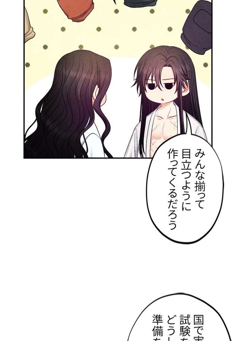 P69