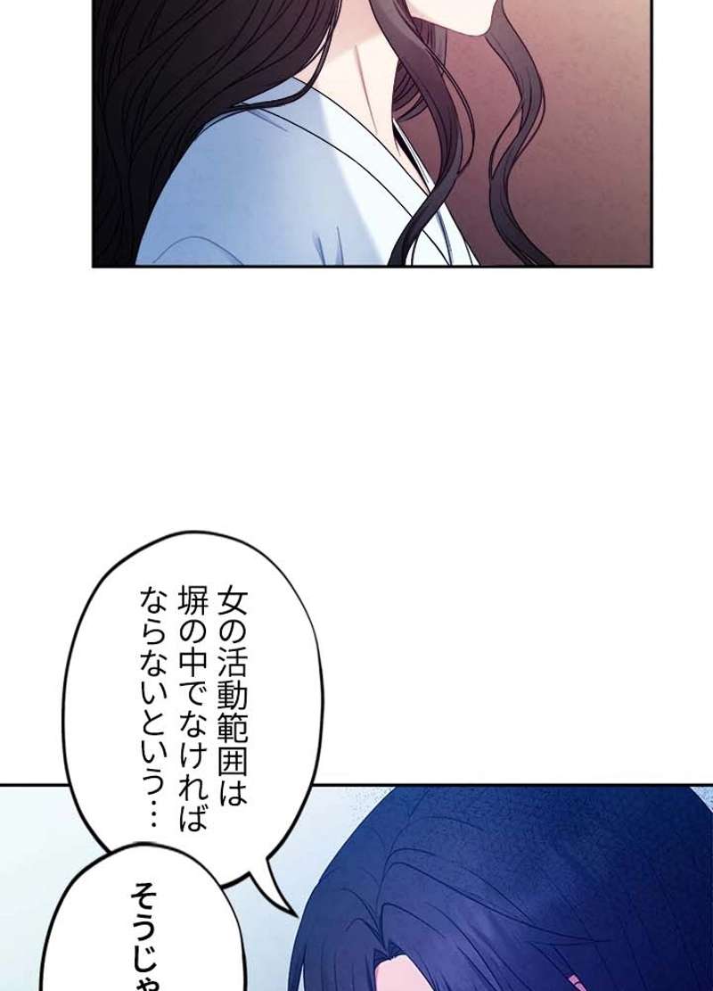 P77