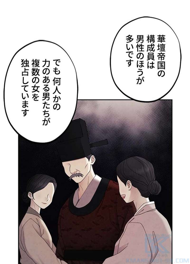 P82