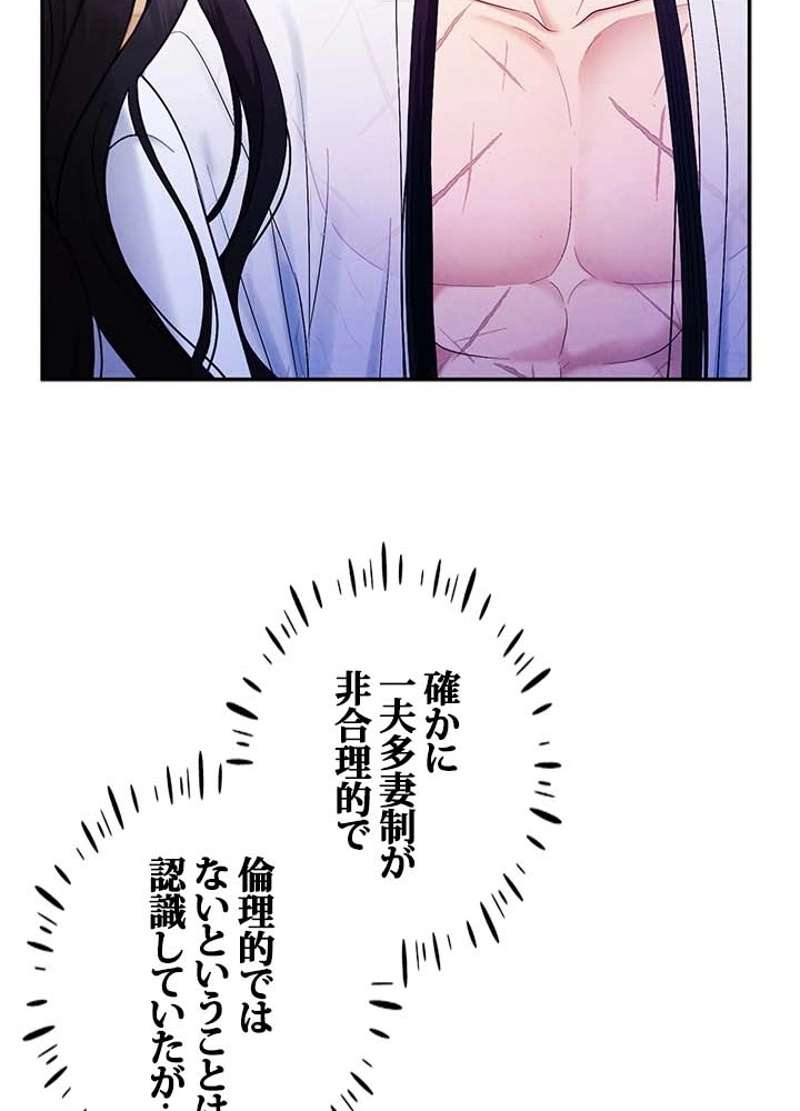 P84
