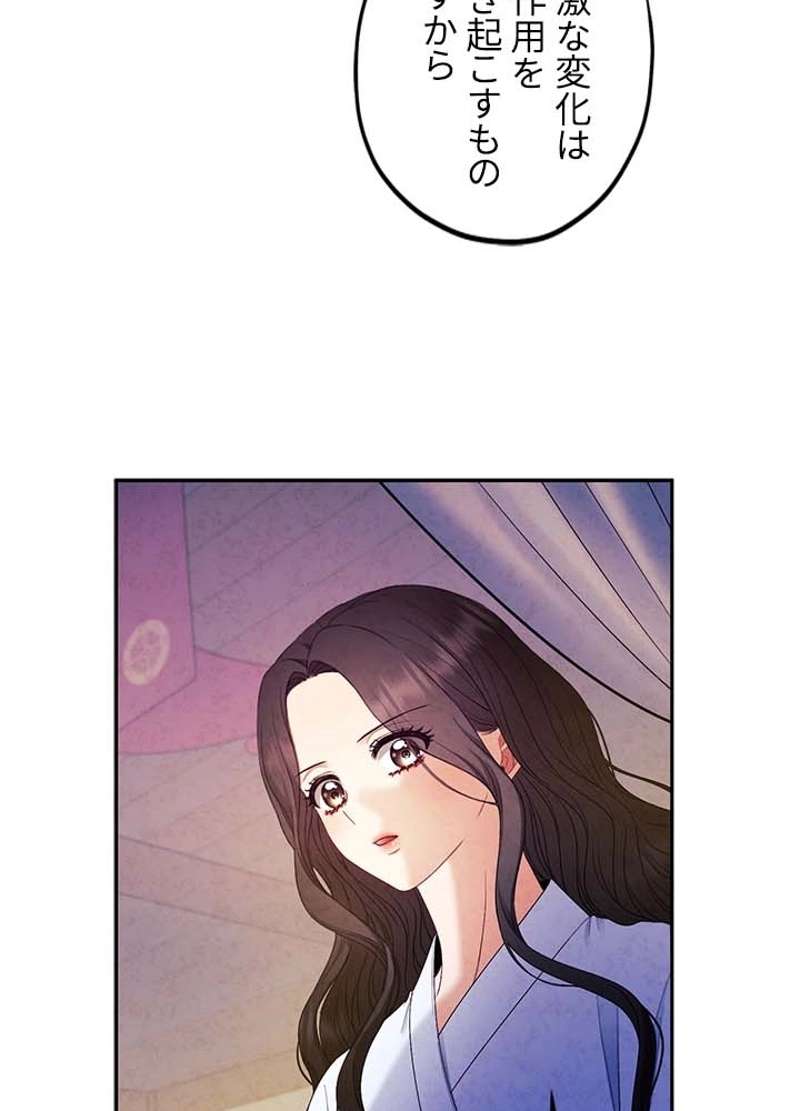 P87