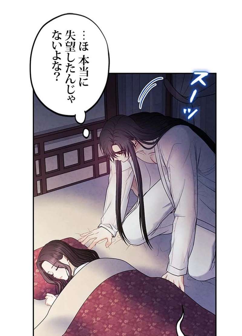P95
