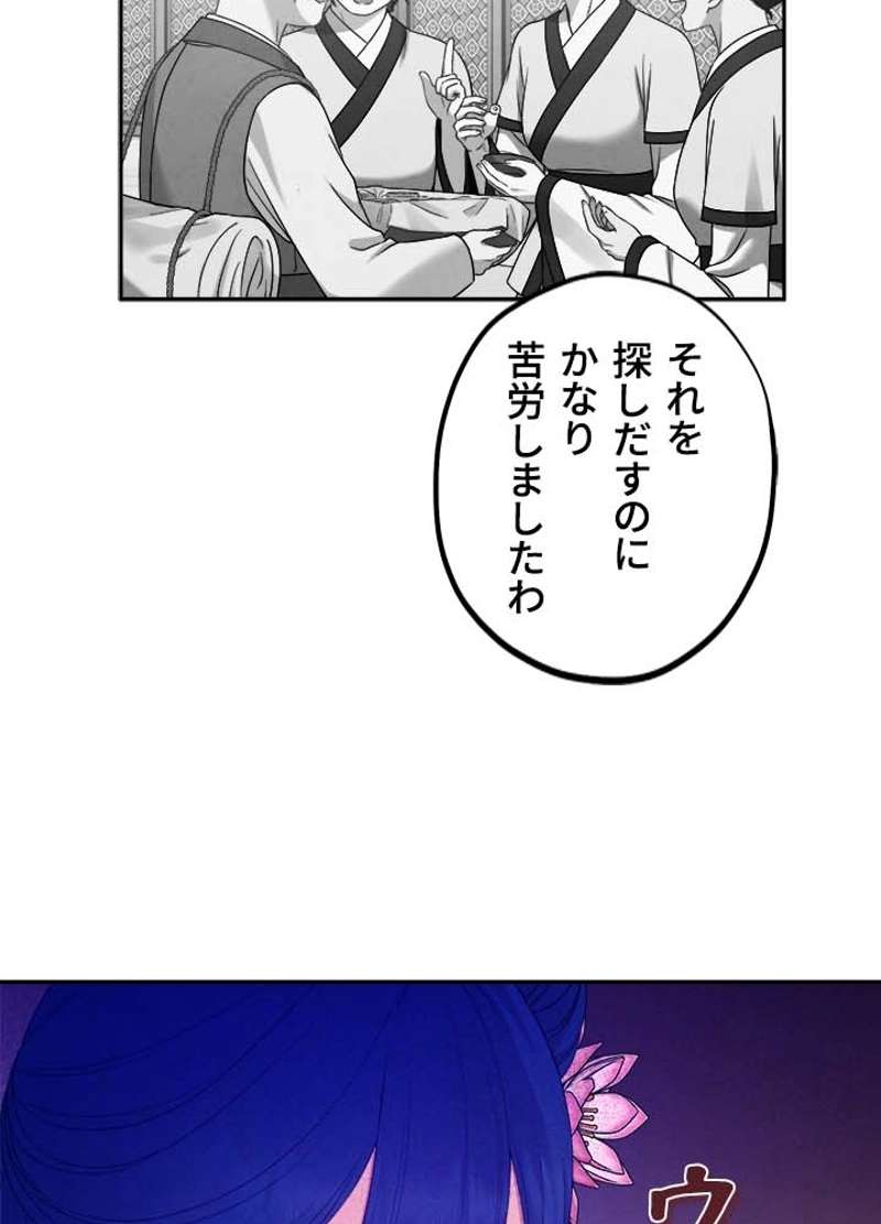 P56