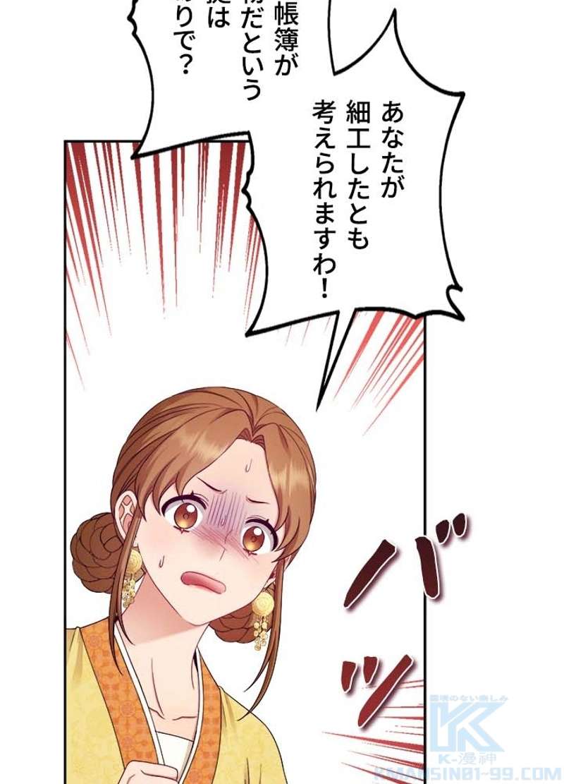 P58