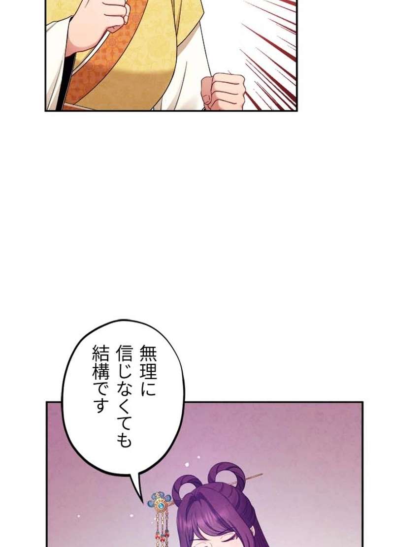 P59