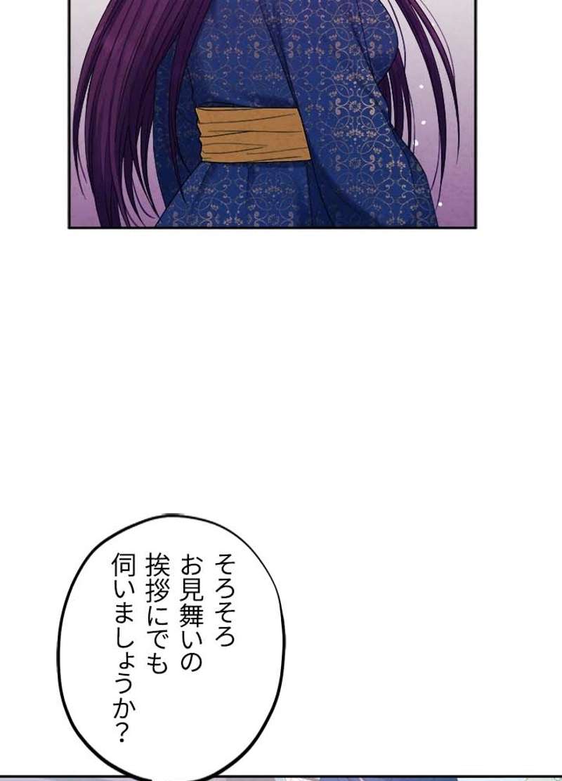 P65