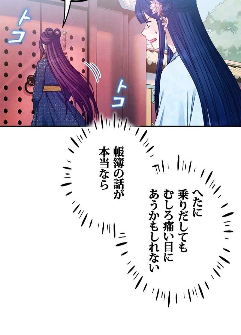 P66