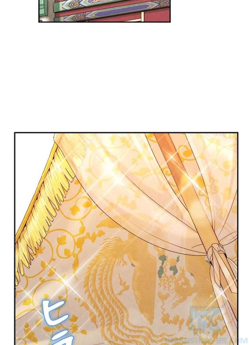P73