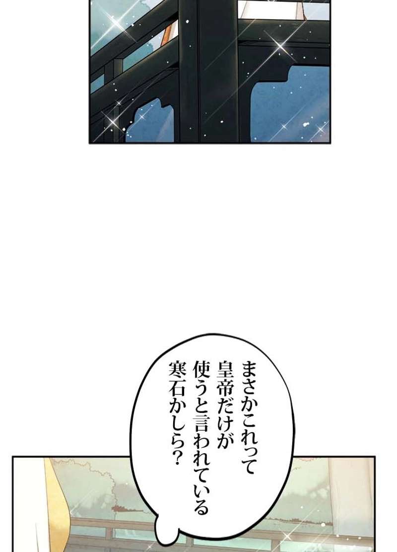 P78