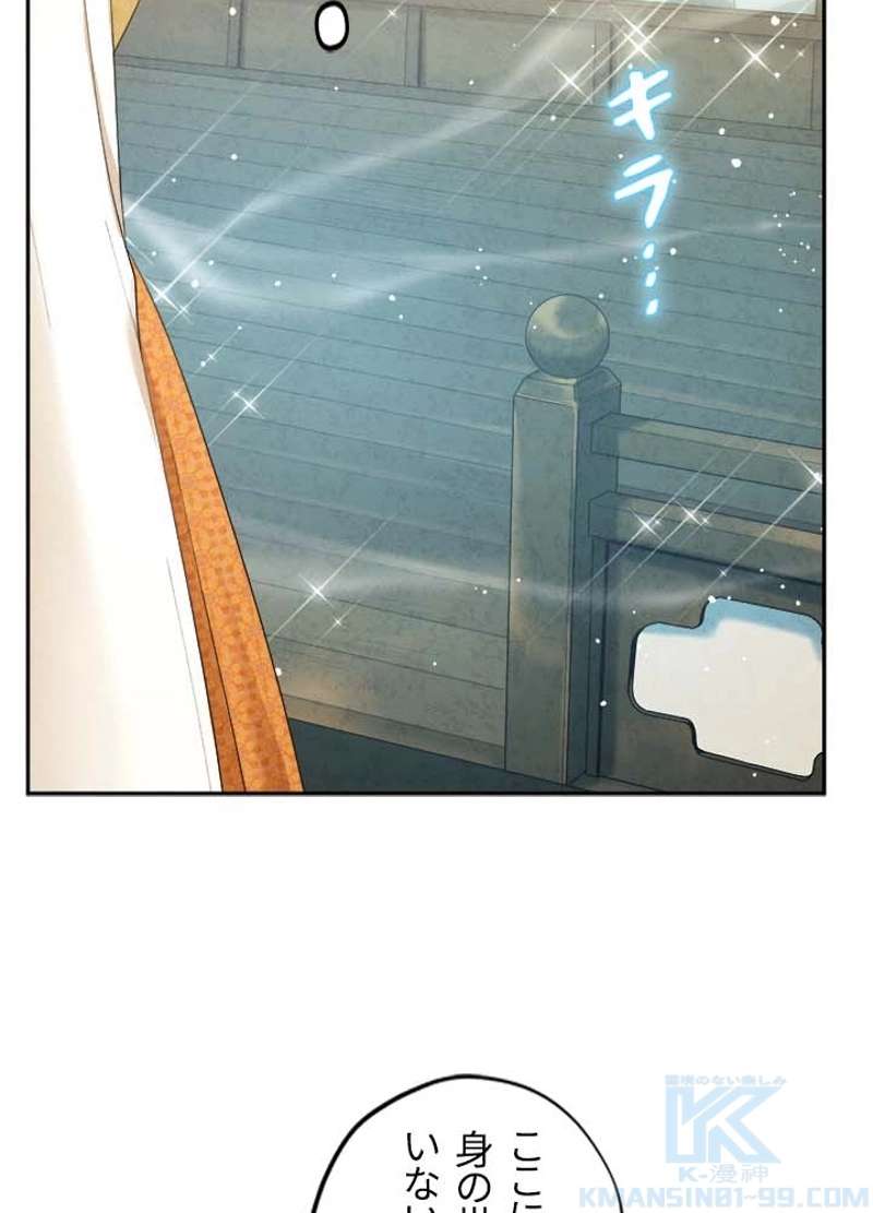 P79