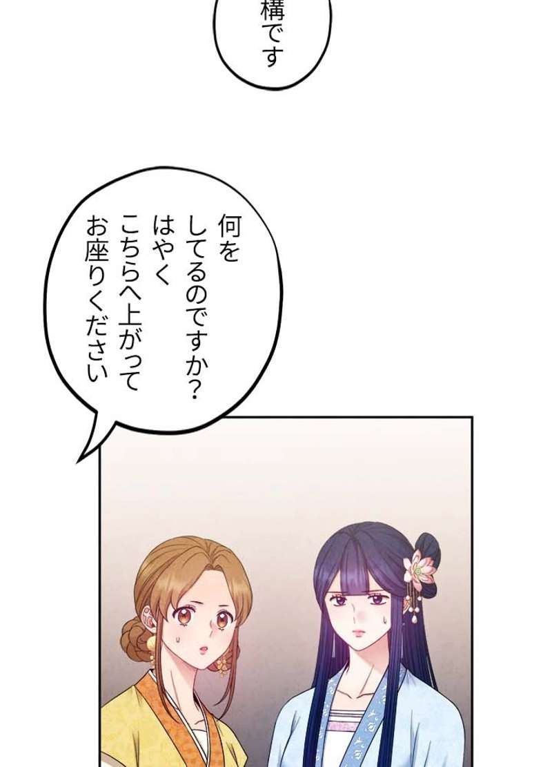 P86