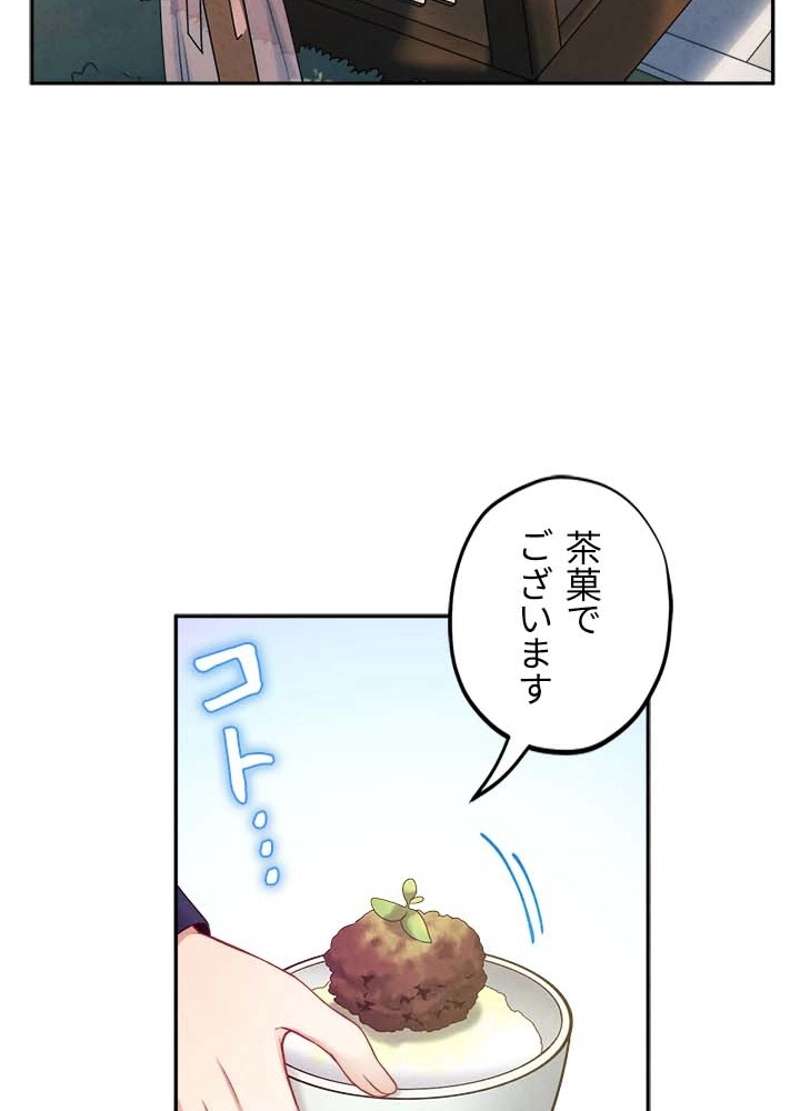P89