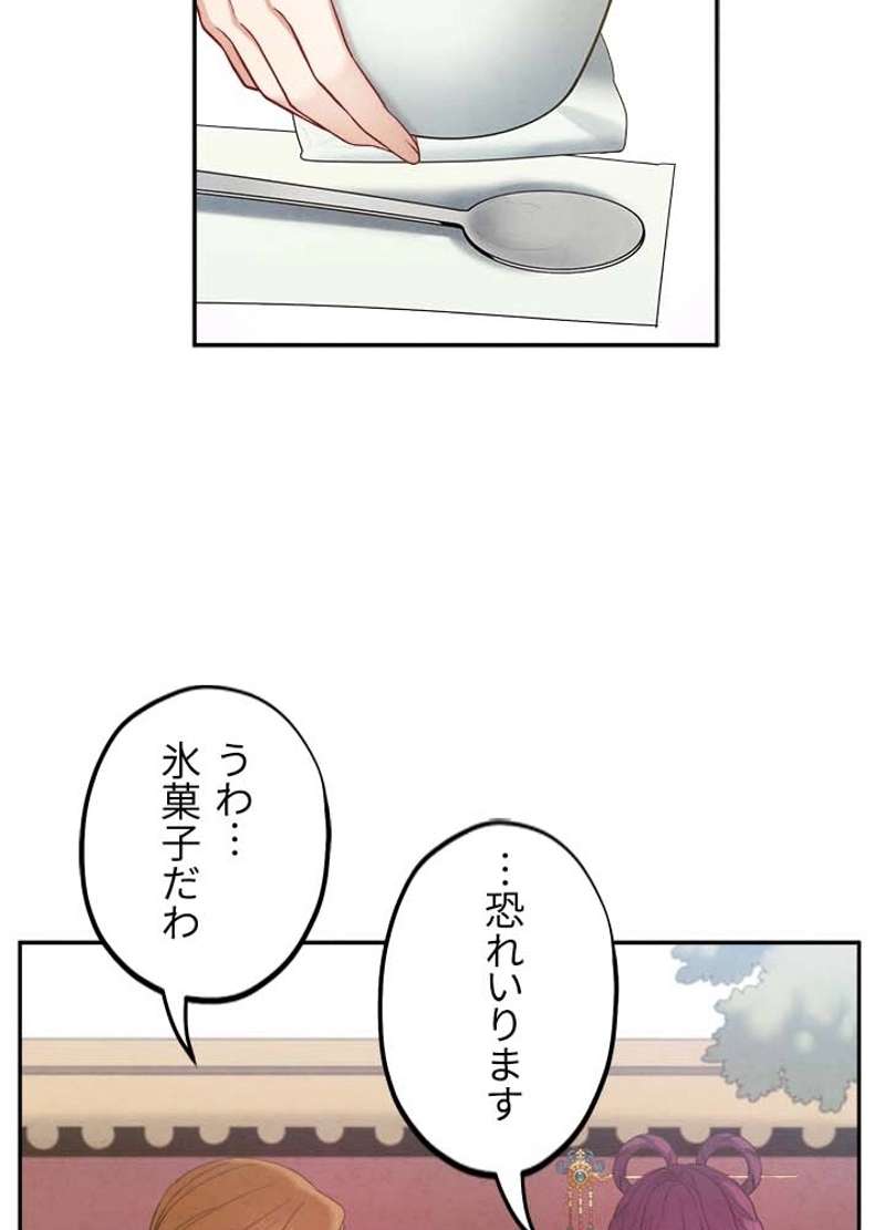 P90