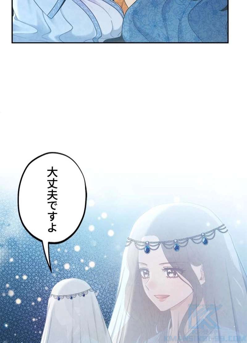 P94