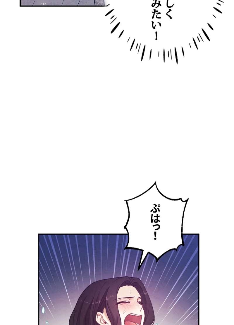 P102