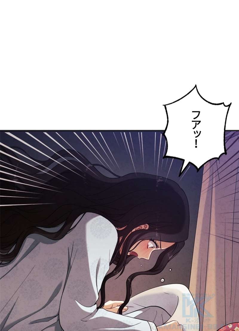 P49