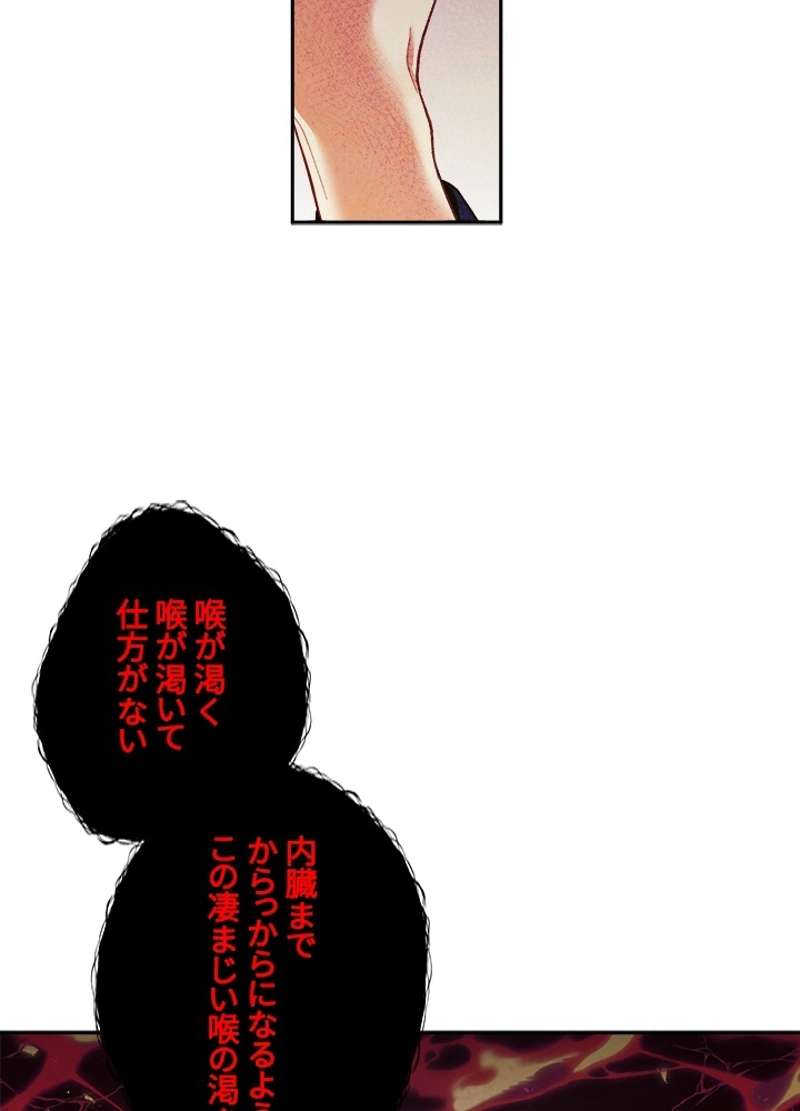 P62