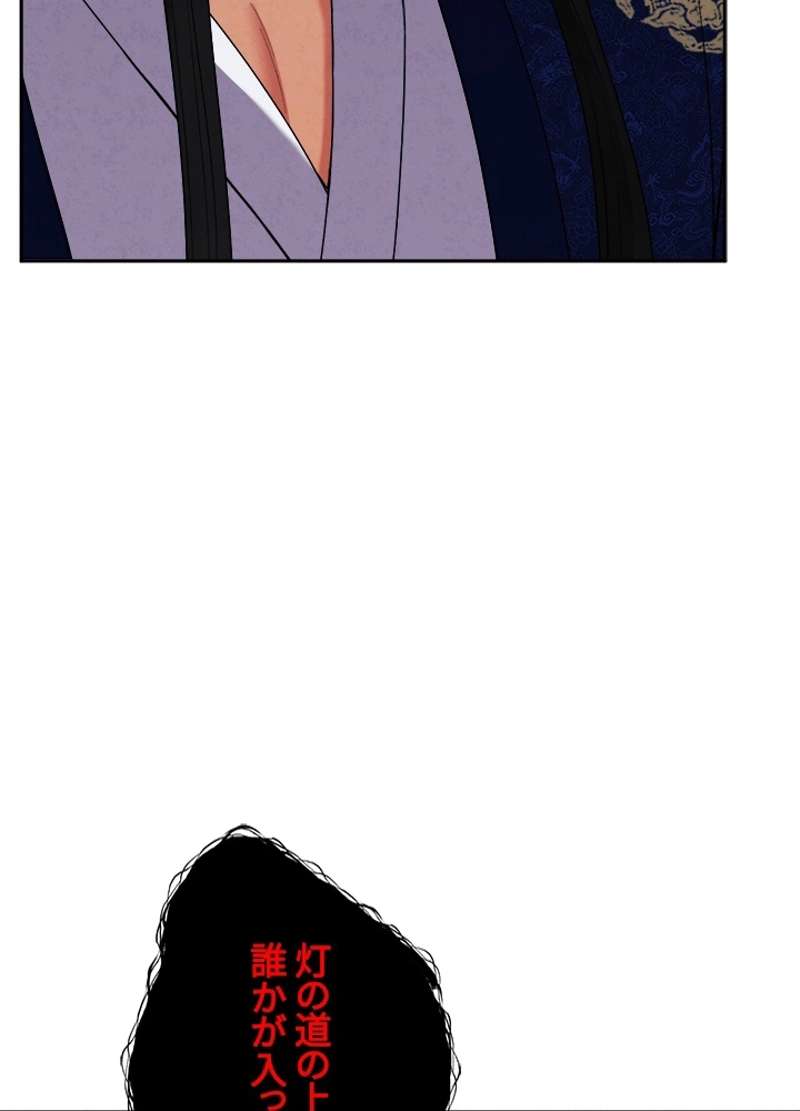 P69