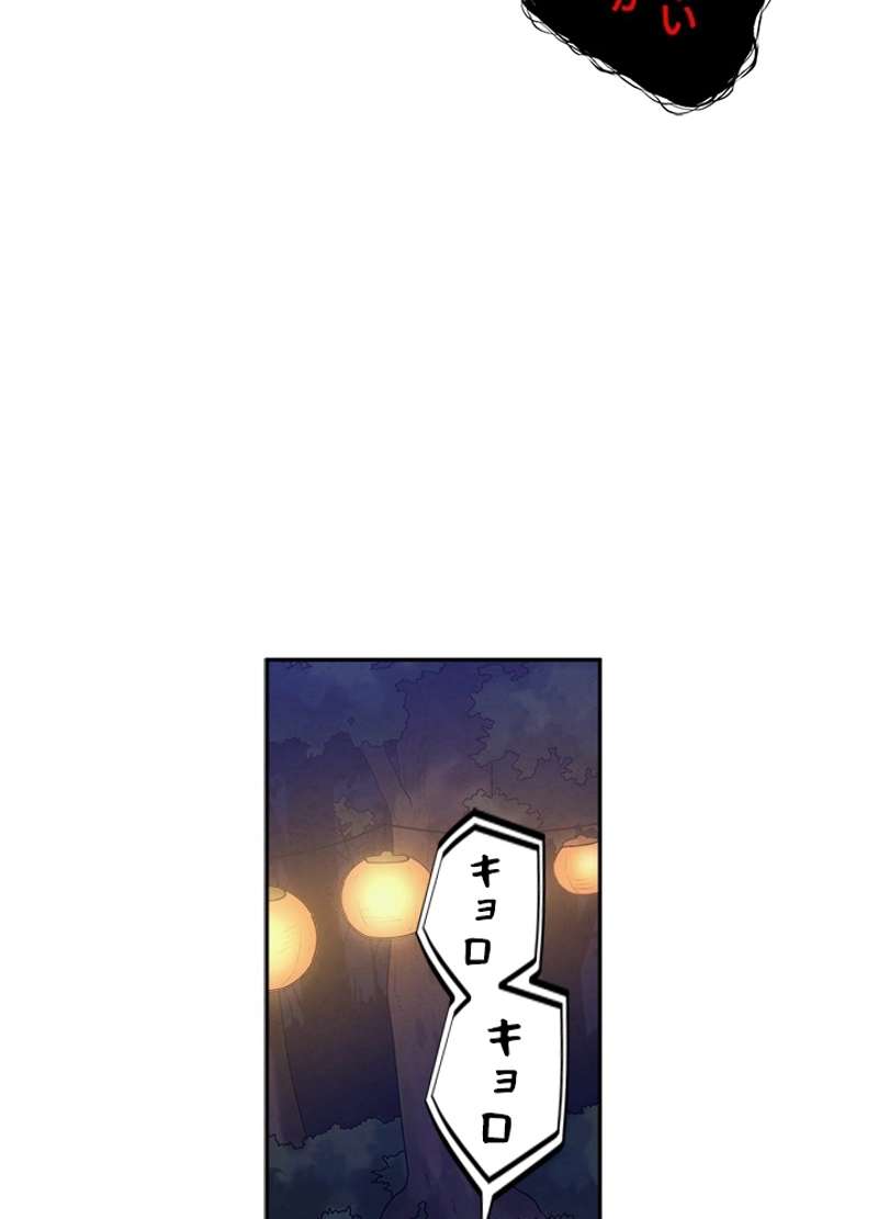 P71