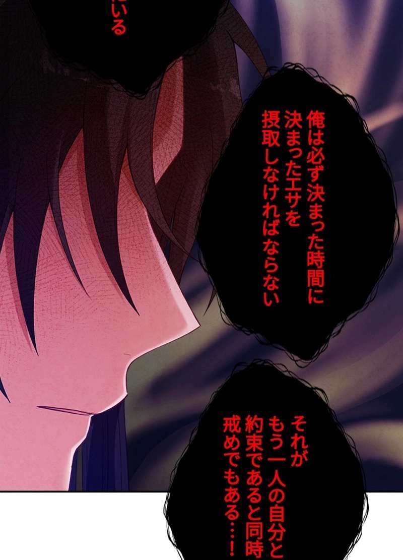 P86