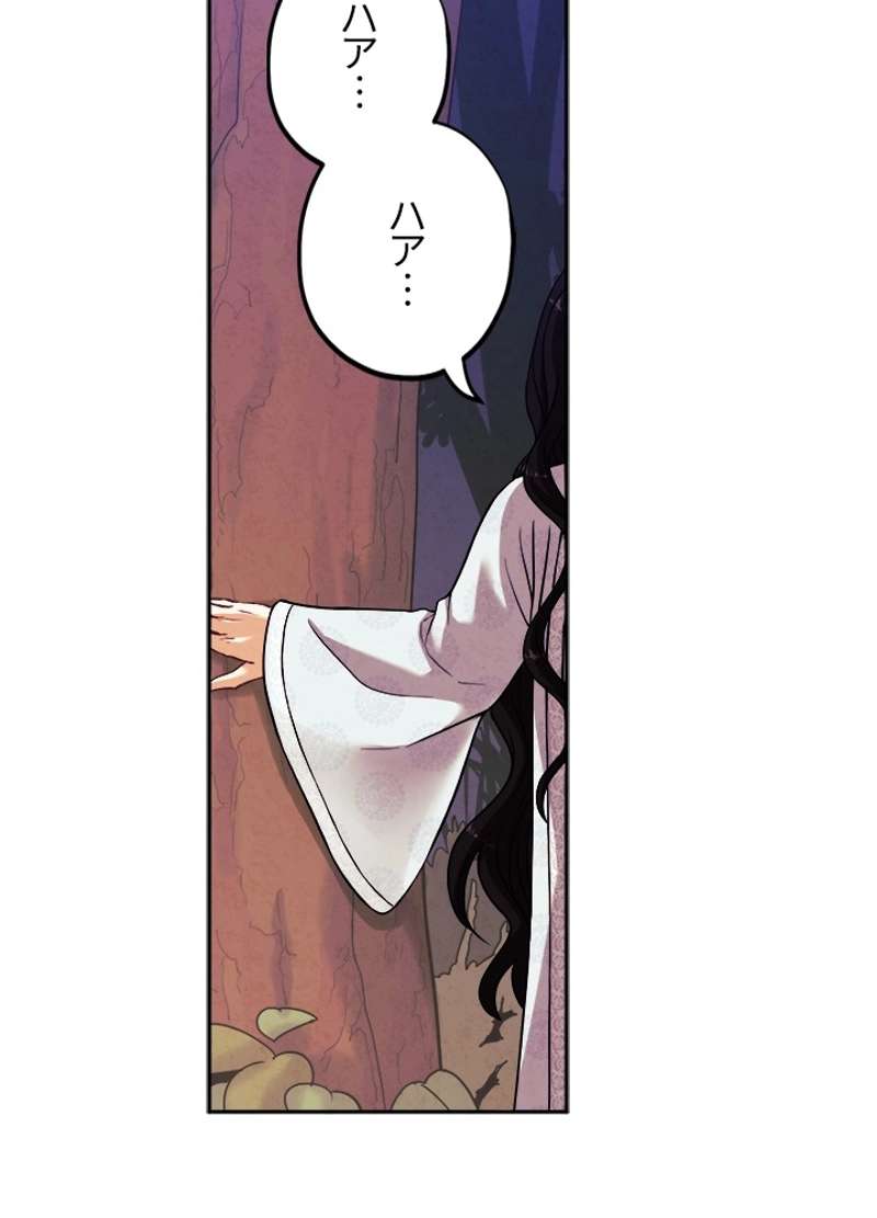 P93