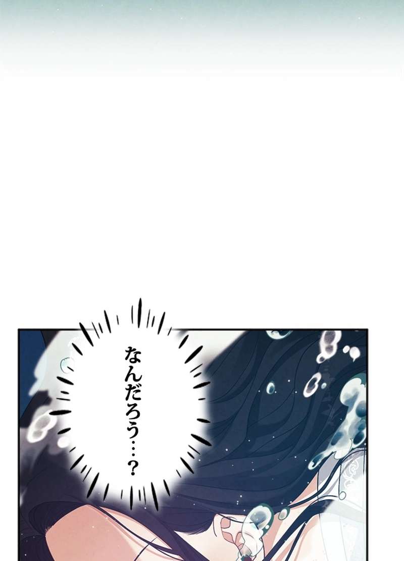 P99