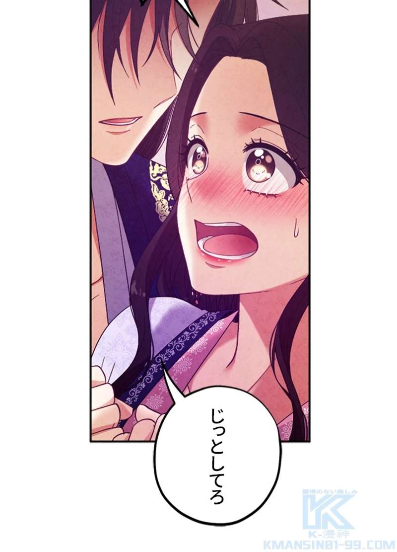 P37