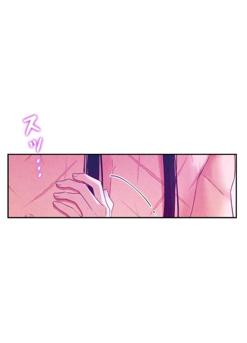 P59