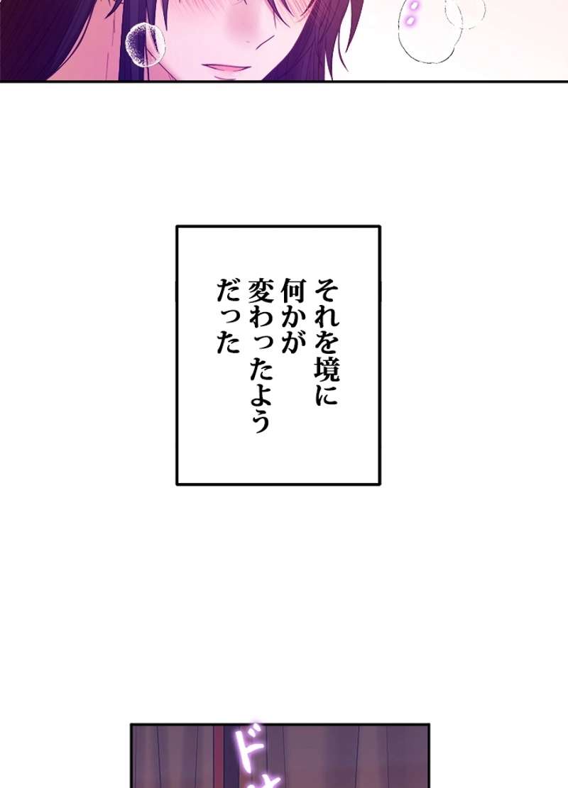 P78