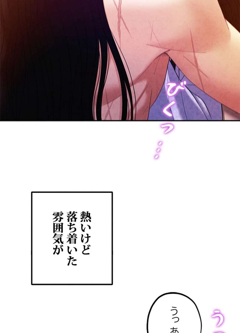 P81
