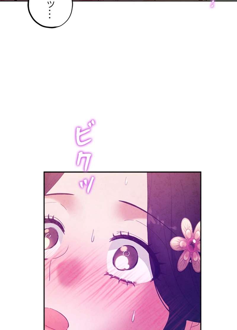 P83