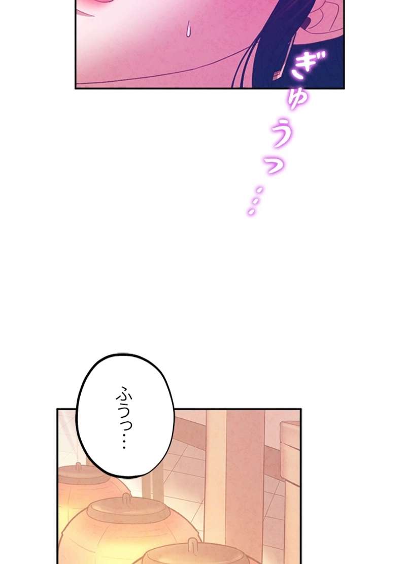 P84