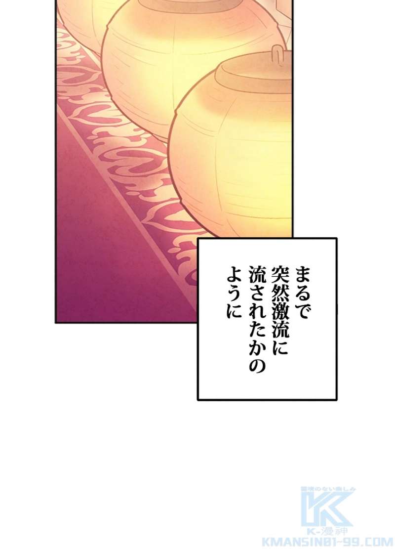 P85