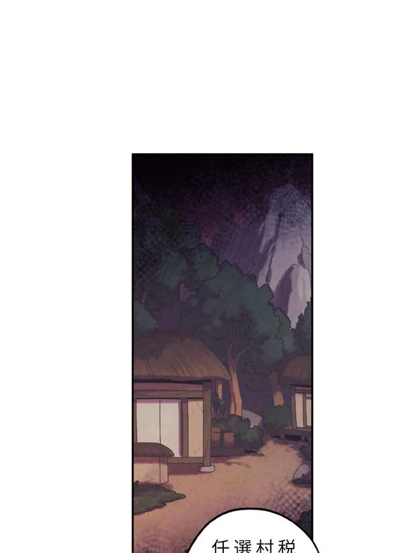 P102
