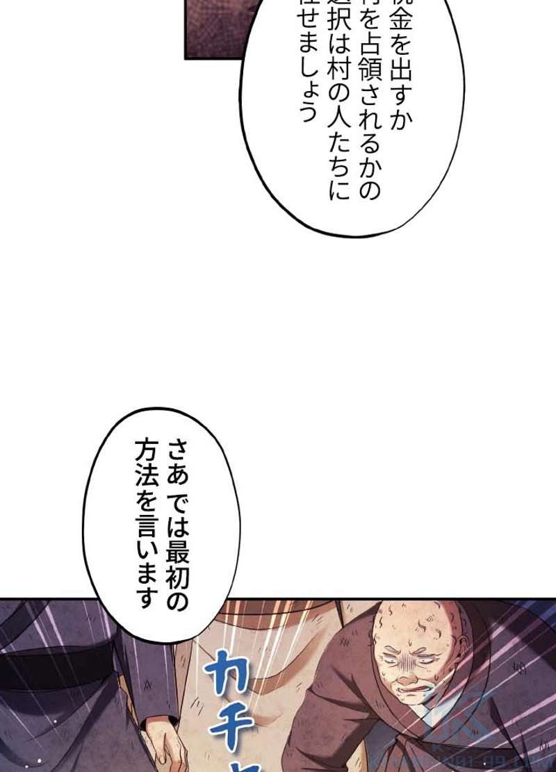 P103