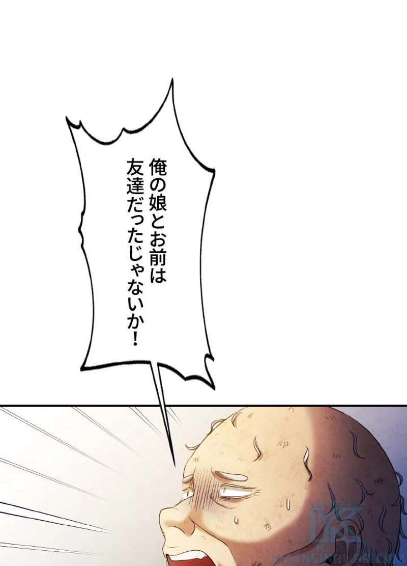 P40