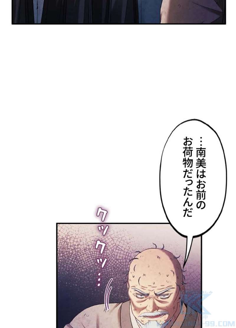 P55