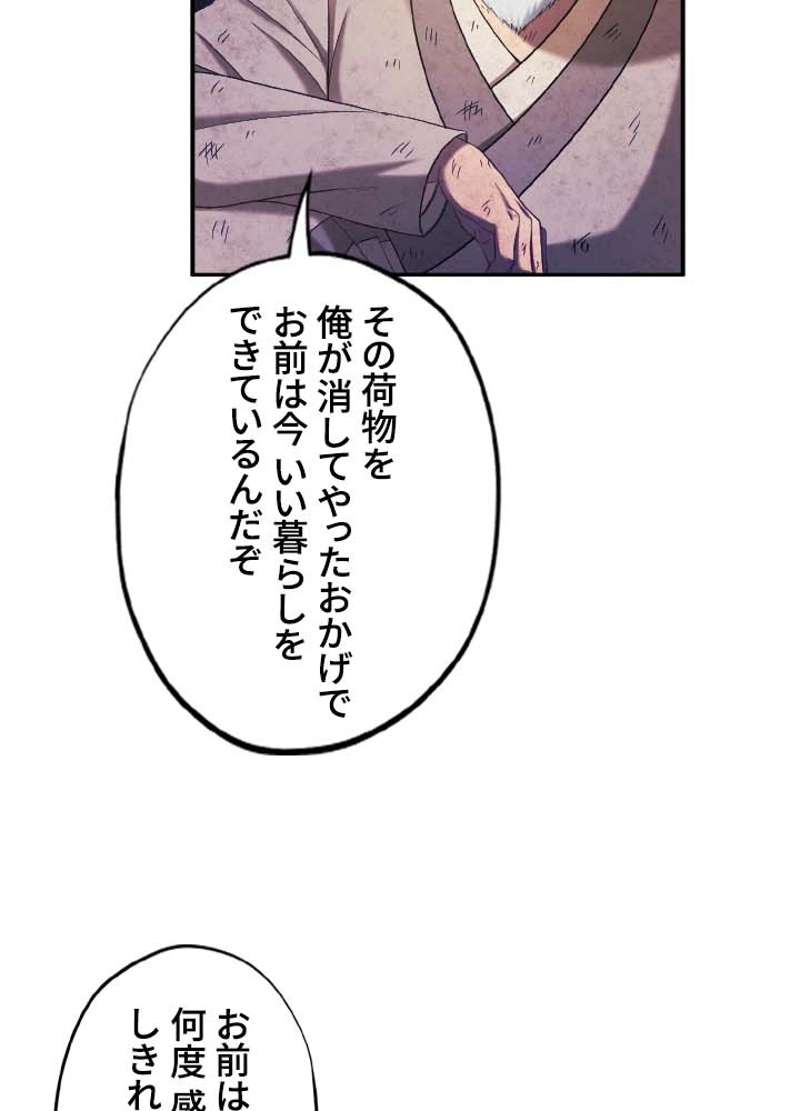 P56
